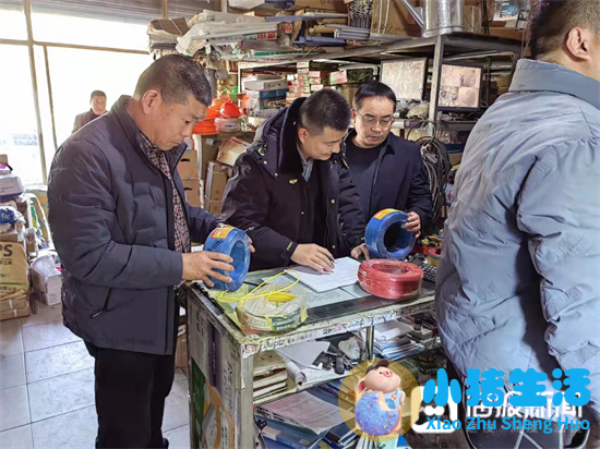 <strong>东营！事关减肥食品！一养生馆被查！</strong>