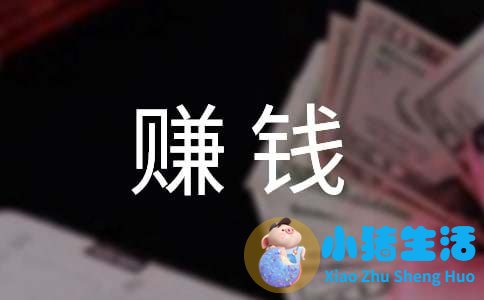 冬天摆地摊赚钱小本创业项目精选