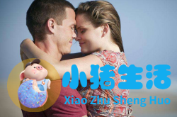进了一个相亲对象吐槽群是什么感觉 该不该去相亲？