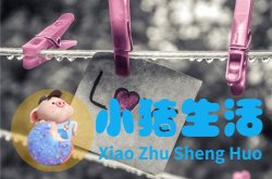 相亲中最忌讳的两个词语 贤惠和老实人