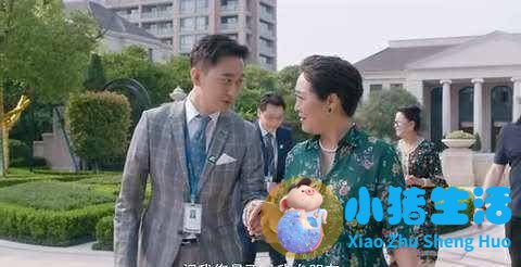 安家里王自健追求的女孩叫啥