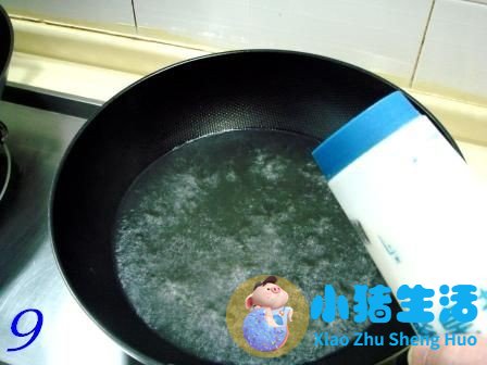 经常怕冷是什么原因怎样调理