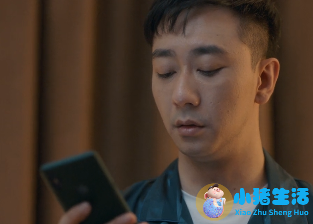 《安家》王自健，爱得太卑微了，你赞同