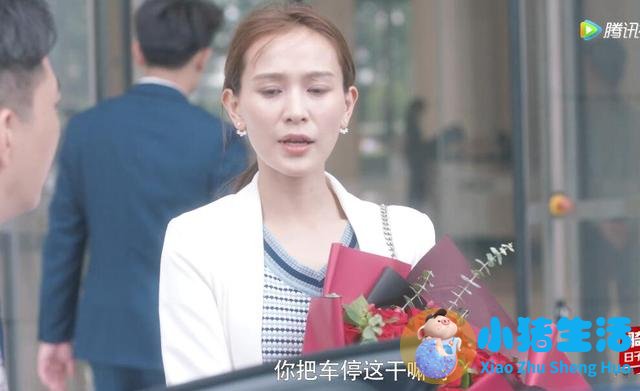 安家里王自健追求的女孩叫啥