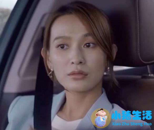 安家里王自健追求的女孩叫啥