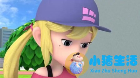 安家里王自健追求的女孩叫啥