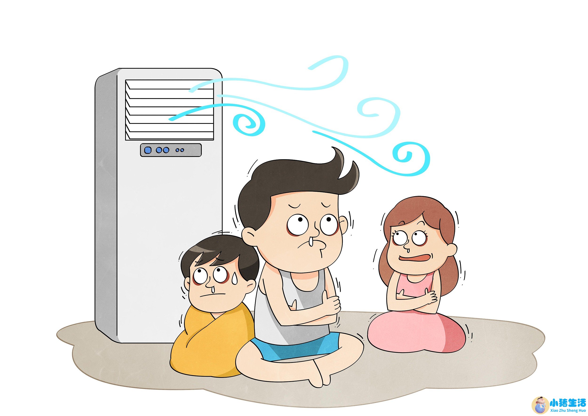 经常怕冷是什么原因怎样调理