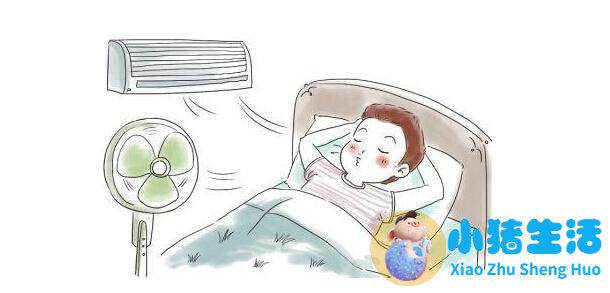经常怕冷是什么原因怎样调理