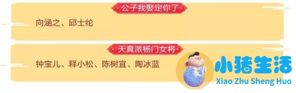 浙江横店影视城旅游攻略