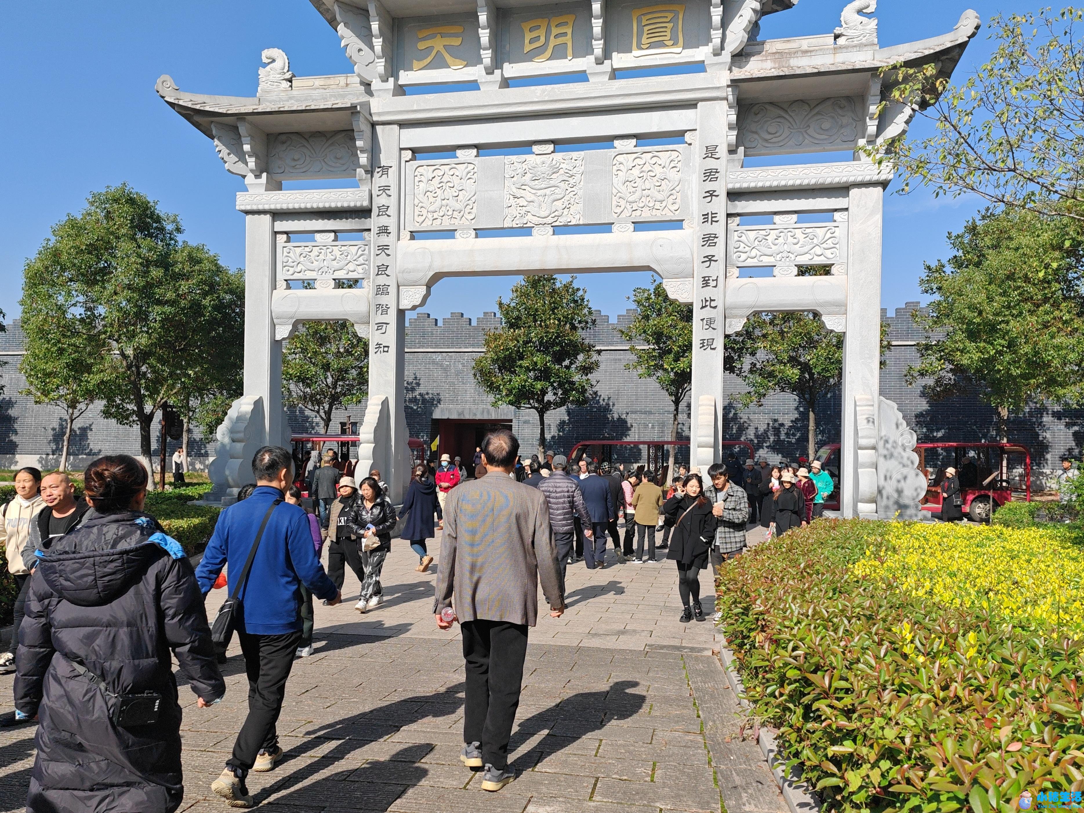 浙江横店影视城旅游攻略