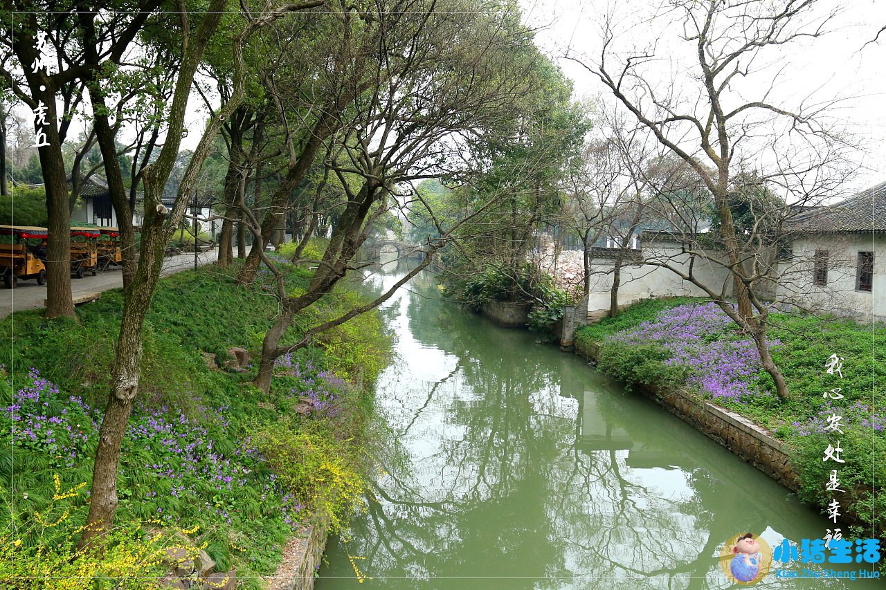 浙江横店影视城旅游攻略