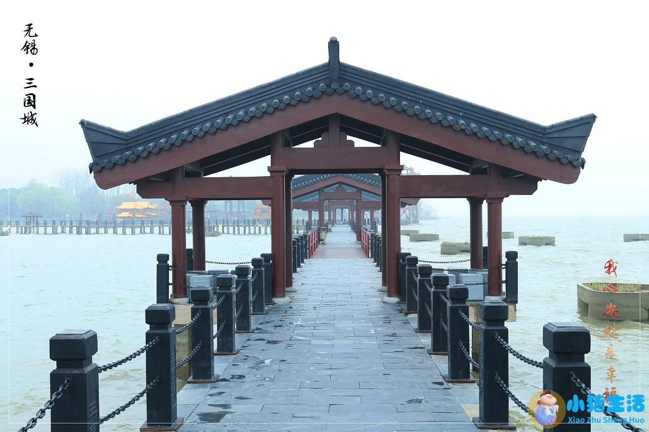 浙江横店影视城旅游攻略