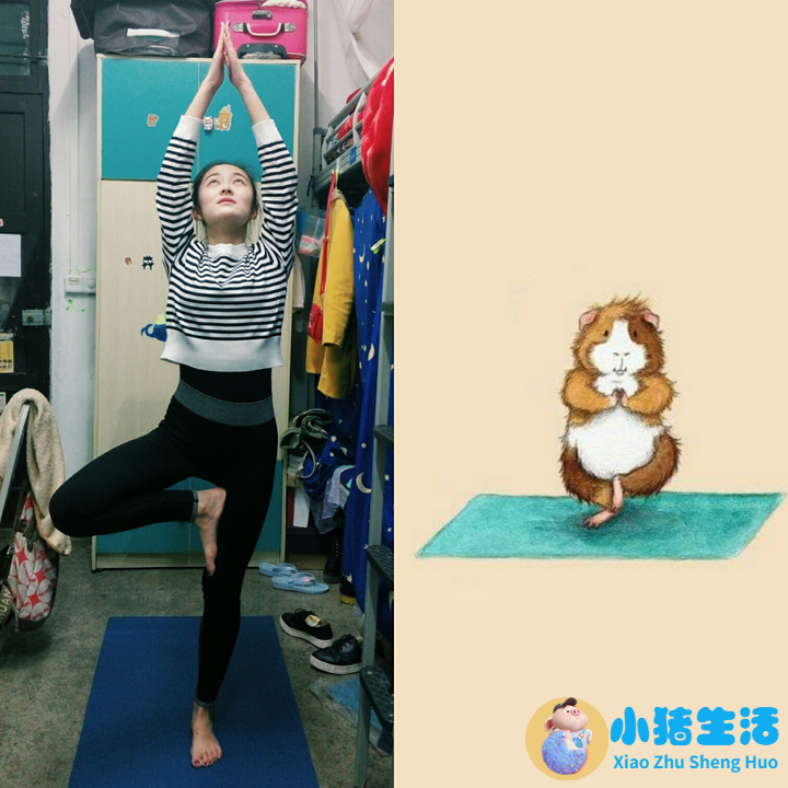 局部减肥知乎