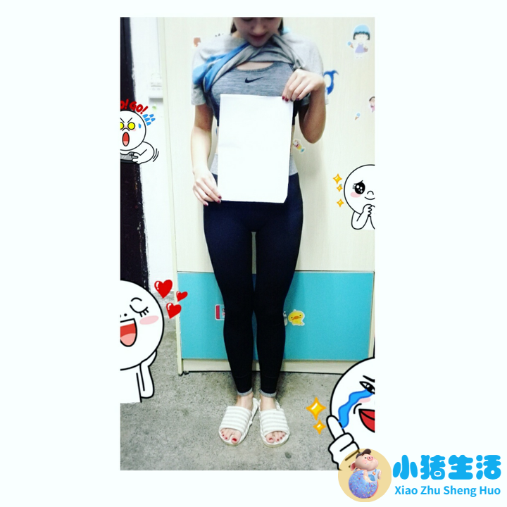 局部减肥知乎