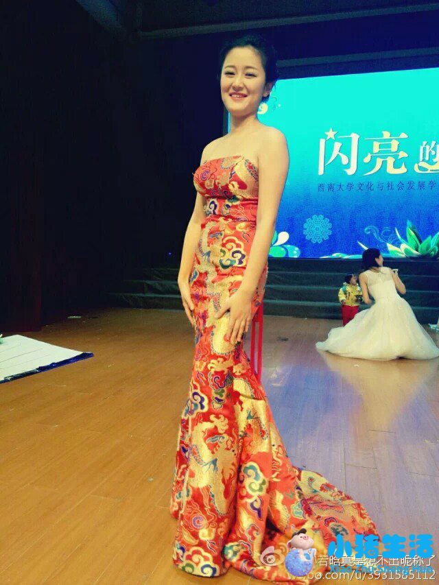 局部减肥知乎