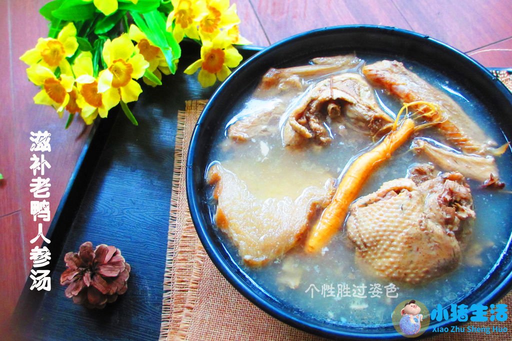 冬季养生小知识饮食养生食谱