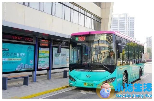 成都市四道街皮肤病研究所