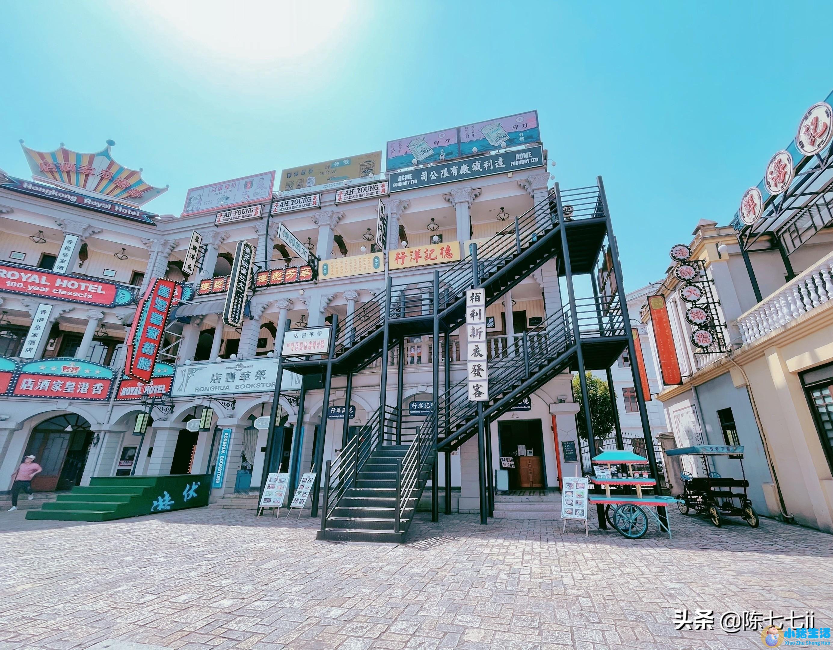 浙江横店影视城旅游攻略