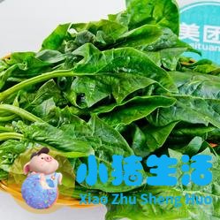 鱼头火锅的做法有几种