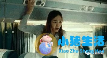食用以下零食不宜身体健康