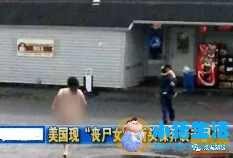 食用以下零食不宜身体健康