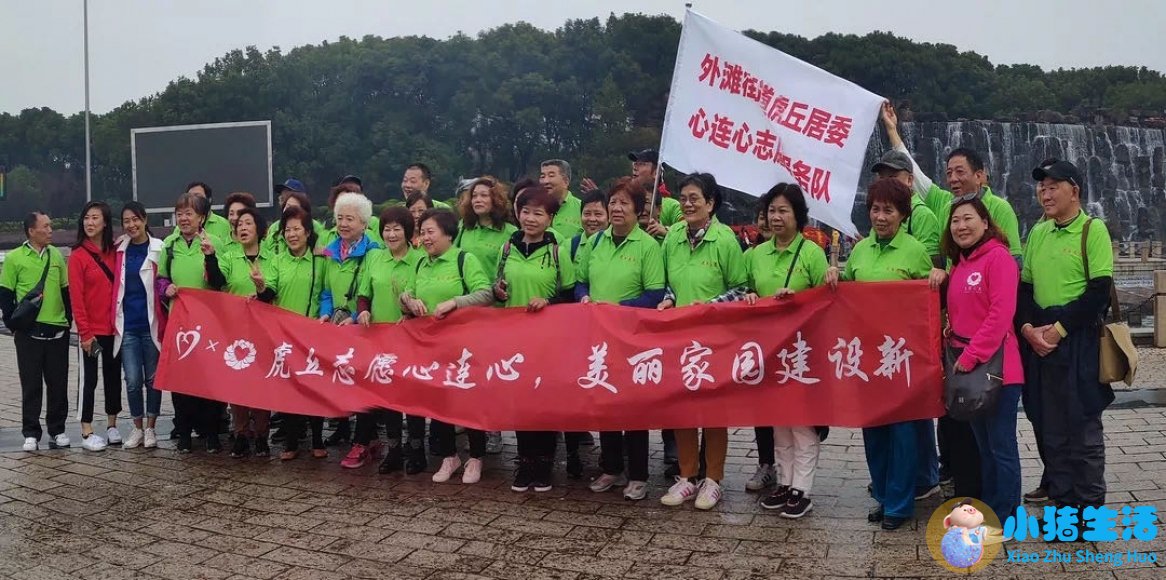上海国际旅游度假区结构规划图