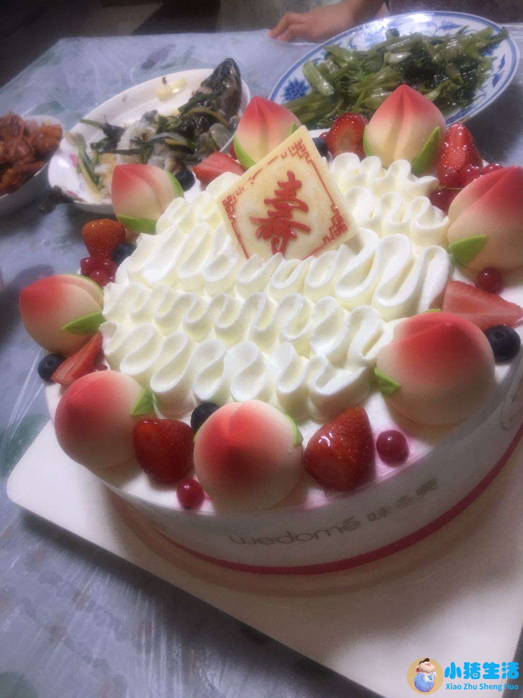 男人三十岁生日贺词