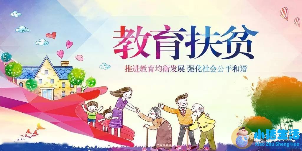 0-3岁婴幼儿早期教育家长指导