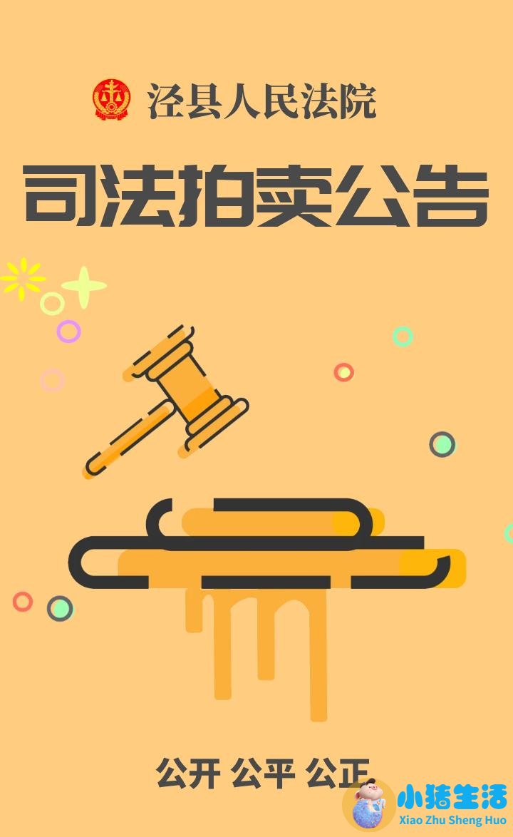 中央水处理系统有用吗
