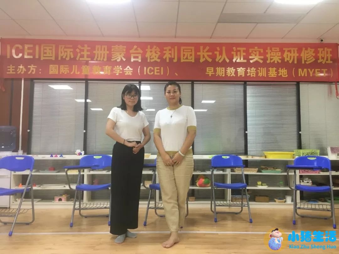 0-3岁婴幼儿早期教育家长指导