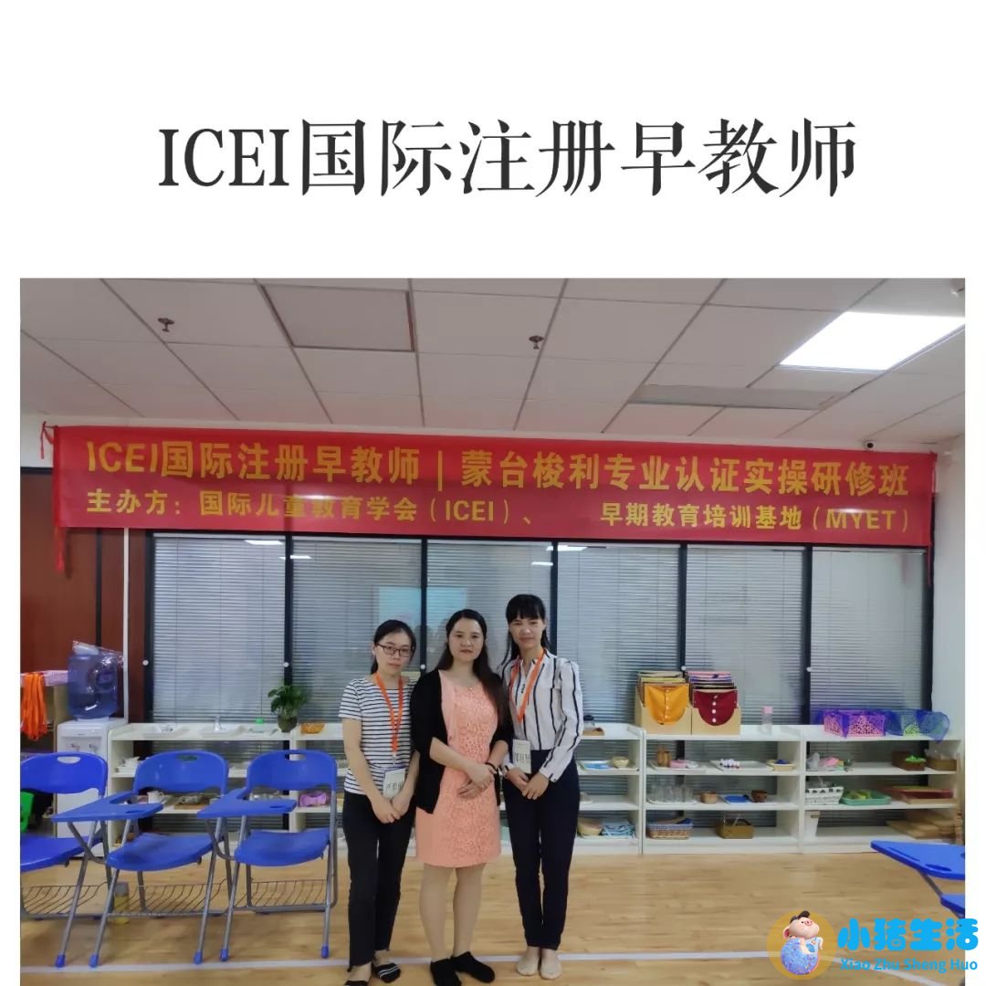 0-3岁婴幼儿早期教育家长指导