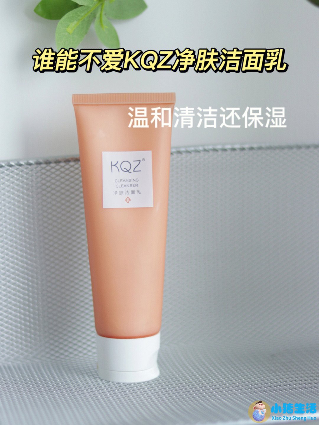 鸡蛋摩丝面膜使用方法