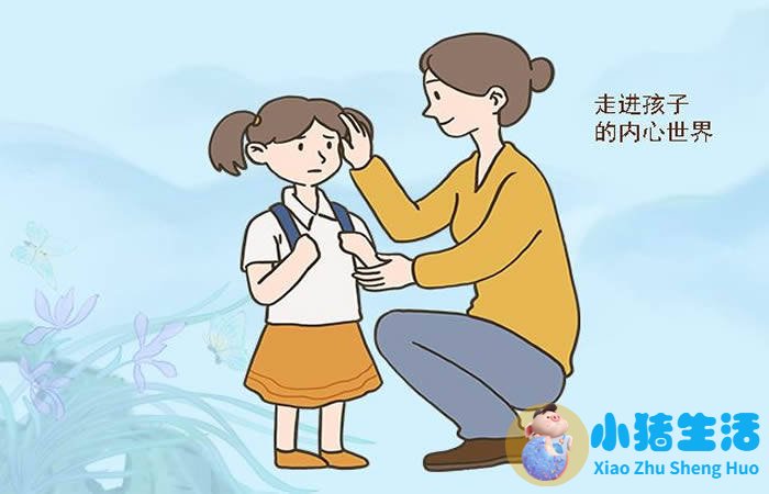 和谐家庭与育儿经验”交流磋商