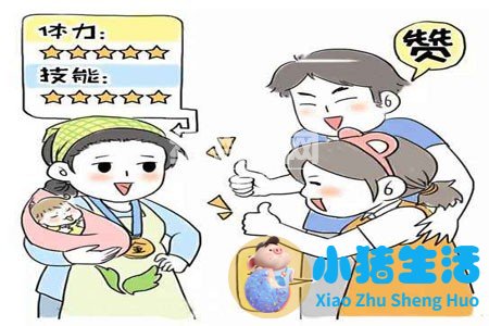 手机儿童健康管理App育学园3.0版本上线