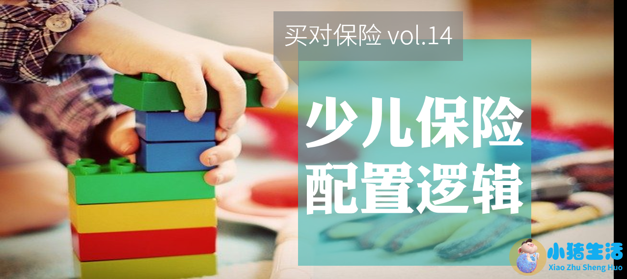 育儿指南app
