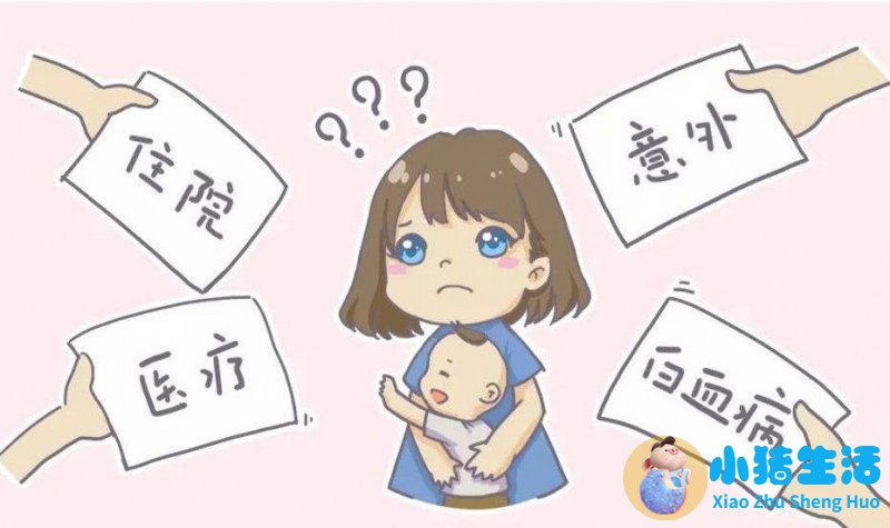 育儿指南app