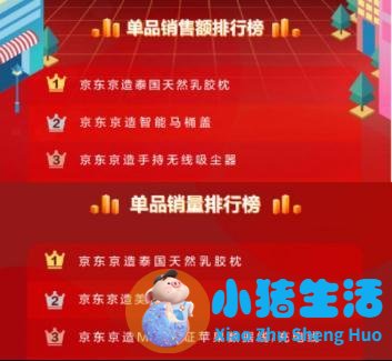 黑旋风烫发机器说明书