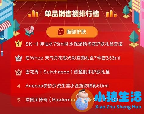 黑旋风烫发机器说明书