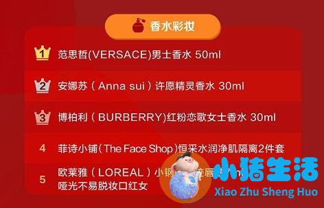 黑旋风烫发机器说明书