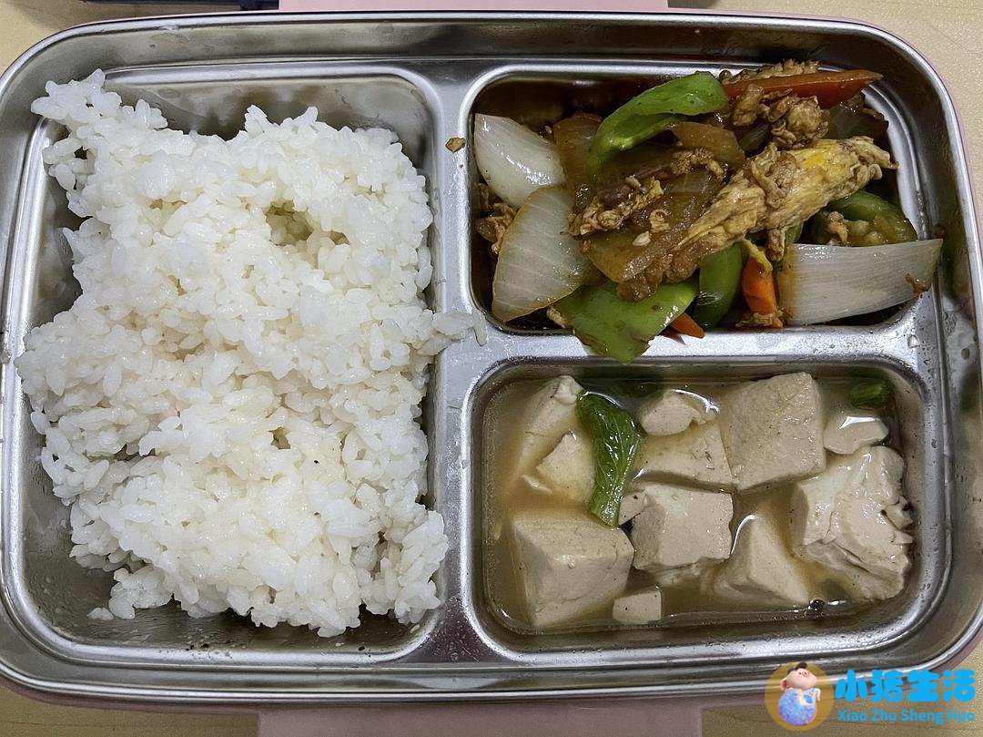 食品广告影响儿童身体健康