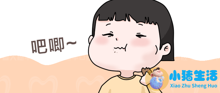 一边脸下垂是什么原因