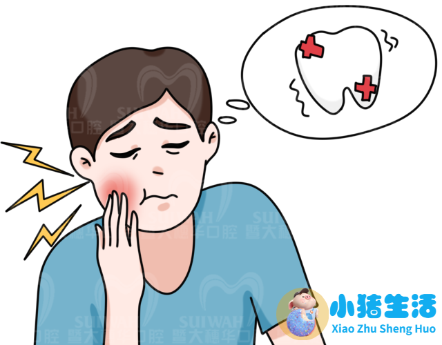 一边脸下垂是什么原因