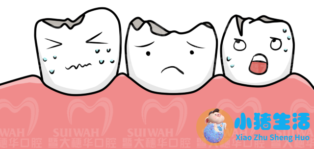 一边脸下垂是什么原因