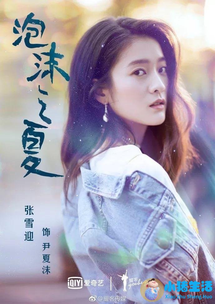 黑旋风烫发机器说明书