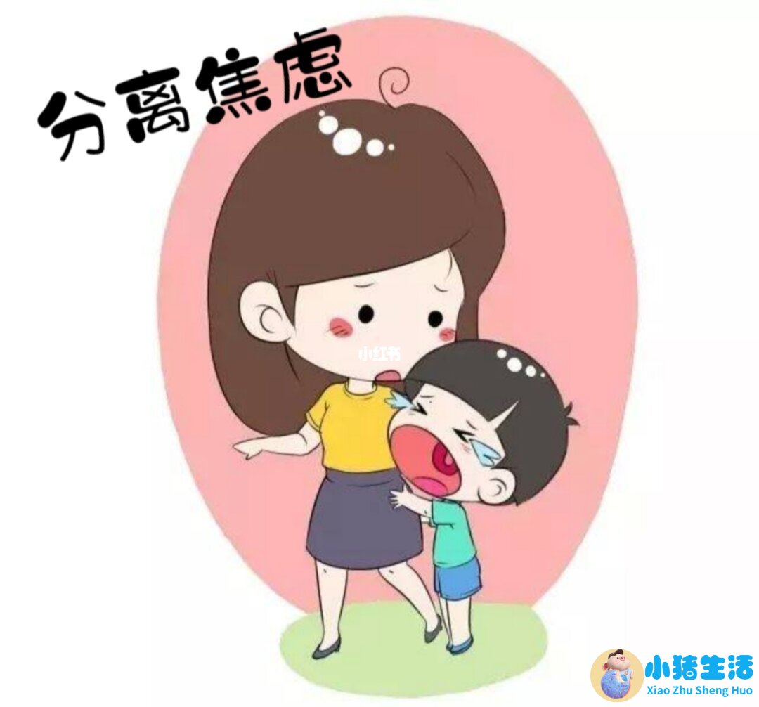 育儿指南app