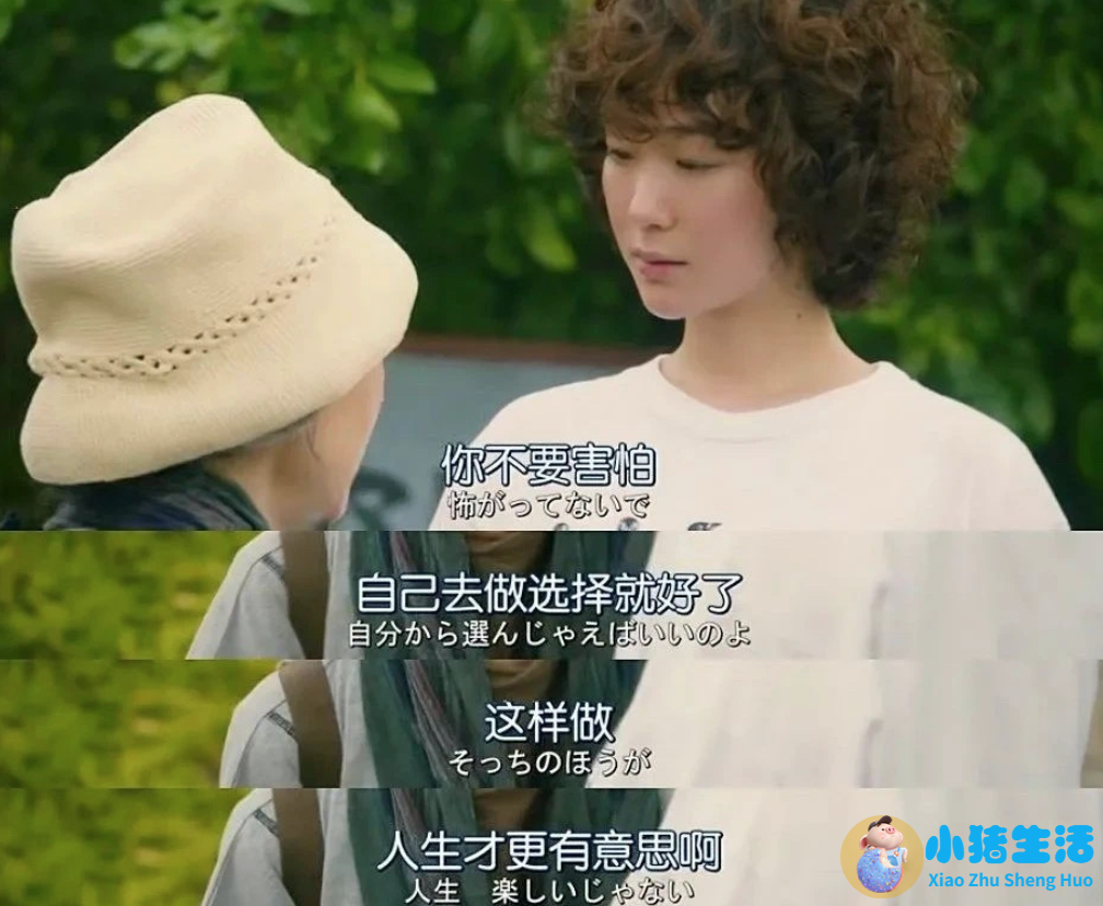 一般男人出轨都有什么特征