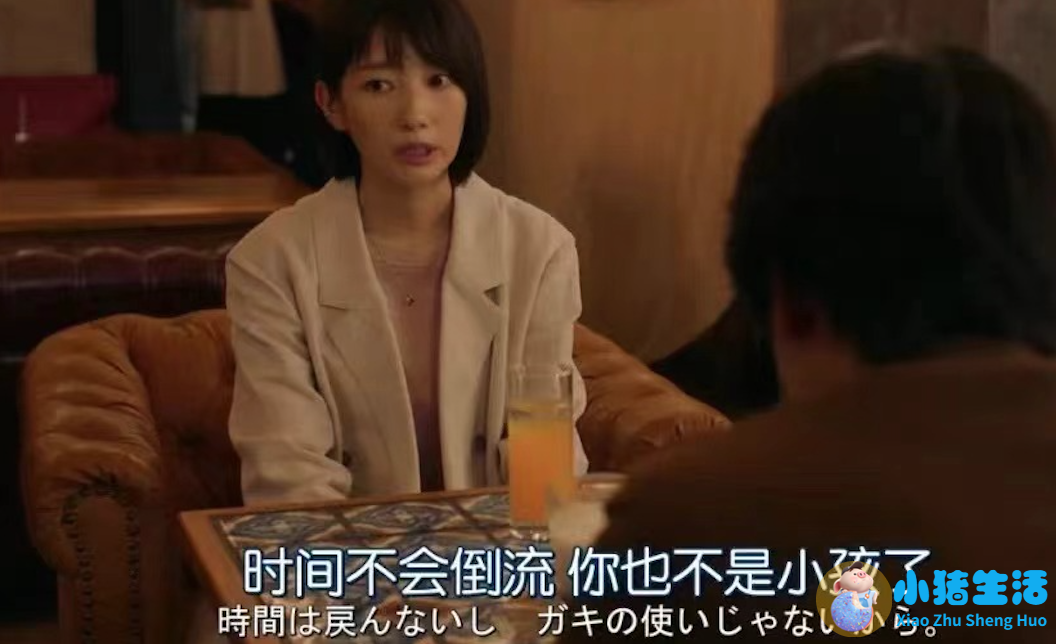 一般男人出轨都有什么特征