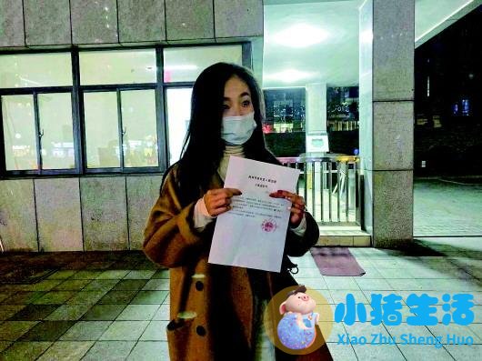 杭州女子取快递被造谣出轨事件：公权力