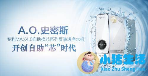 德国全屋净水系统品牌有哪些