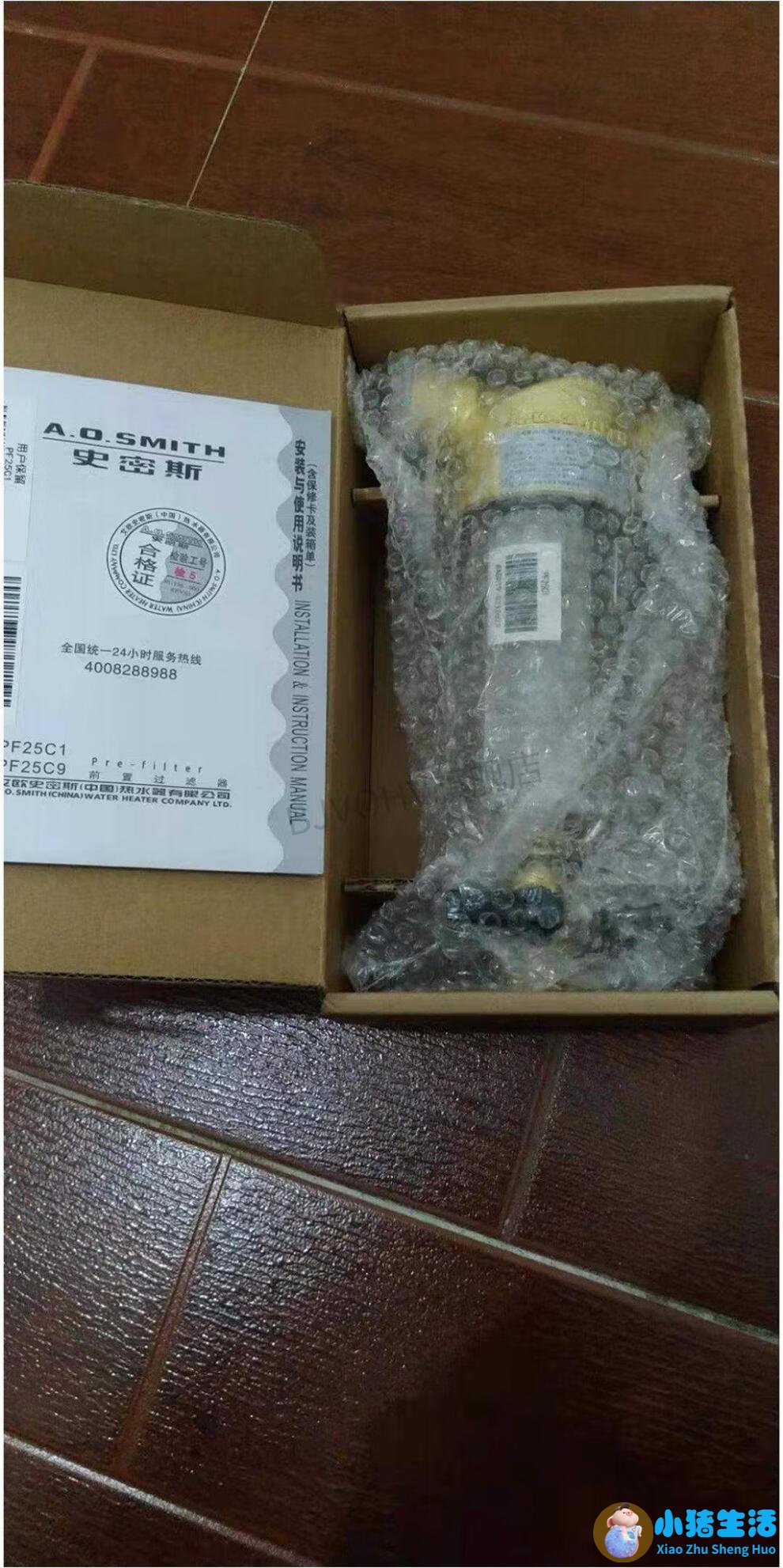 德国全屋净水系统品牌有哪些